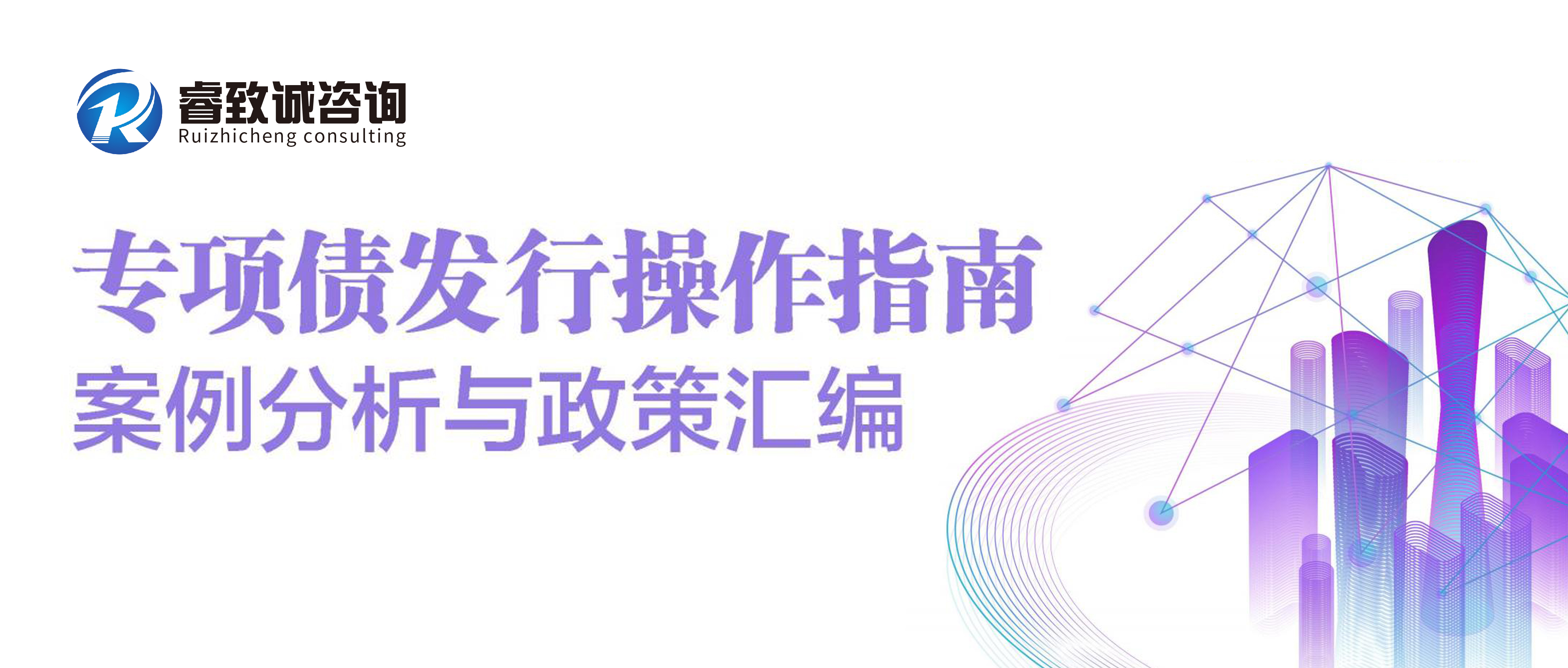 文章附圖