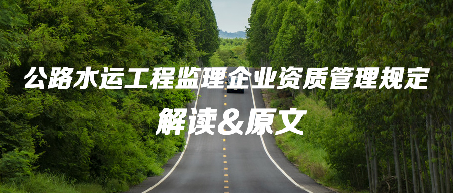 文章附圖