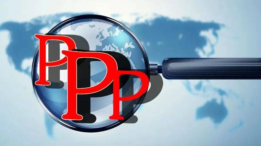 PPP項目運營期實施機構委托事項分析