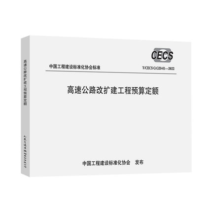 文章附圖