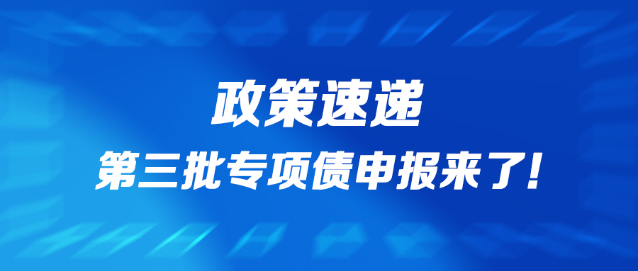 文章附圖