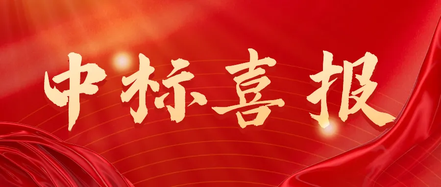文章附圖